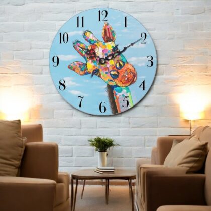 Giraffe Wall Clock